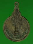 16371 เหรียญหลวงพ่อบานเย็น วัดพระปรางค์มุนี สิงห์บุรี ปี 2520 เนื้อทองแดง 82