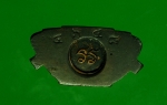 16425 พระชินราชมาลาเบี่ยง หมายเลขใต้ฐาน หมายเลข 4648 กริ่งติดไม่ดัง 7