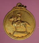 16454 เหรียญสมเด็จพระเจ้าตากสินมหาราช อนุสรณ์การสร้างพระบรมราชานุสรณ์ 10.4