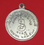 16486 เหรียญหลวงพ่อโต วัดเขาบ่อทอง ระยอง ปี 2507 กระหลั่ยเงิน 67
