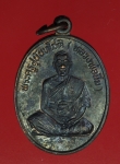 16494 เหรียญหลวงพ่อนิ่ม วัดพุทธมงคล สุพรรณบุรี ปี 2540 เนื้อทองแดง 84