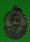 16523 เหรียญหลวงพ่อกุหลาย วัดถ้ำบ่อทอง ลพบุรี 69