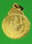 16551 เหรียยหลวงพ่อเจริญ วัดสระพังลาน สุพรรณบุรี ปี 2519 กระหลั่ยทอง 84