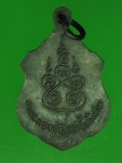 16634 เหรียญพระครูสังฆวรโศภณ วัดปากคลอง ลพบุรี เนื้อทองแดงรมดำ 10.4