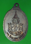 16639 เหรียญหลวงพ่อคูณ วัดบ้านไร่ รุ่นทหารเสือ นครราชสีมา 38.1