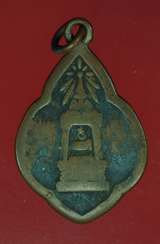 16647 เหรียญพระพุทธบาท วัดอนงค์ กรุงเทพ ปี 2497 ห่วงเชื่อมเก่า 10.4