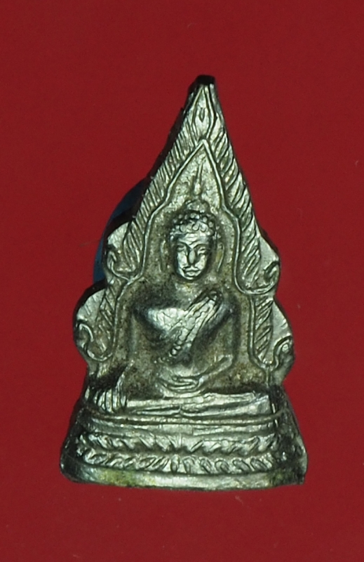 16658 เหรียญพระพุทธชินราช หลังตัวหนังสือ มธ กระหลั่ยเงิน 3
