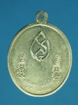 16667 เหรียญเฉลิมพระเกียรติ ปี 2542 กระหลั่ยเงิน 5