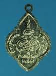 16669 เหรียญหลวงพ่อปาน วัดคลองด่าน สมุทรปราการ ปี 2544 ชุบนิเกิล 77
