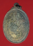 16695 เหรียญหลวงพ่อทองแดง วัดบ้านกระเบา ศรีษะเกษ กระหลั่ยเงิน 73