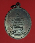 16698 เหรียญพระครูพิพัฒปรีชากร วัดซับตะเคียน สระบุรี 81
