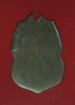 16708 เหรียญพระศรีอาริเมตไตรย์ วัดไลย์ ลพบุรี ปี 2468 สภาพใช้ เนื้อทองแดง 69