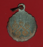 16740 เหรียยเม็ดกระดุม ลงยา  พระพุทธโสธร วัดโสธรวรวิหาร 25