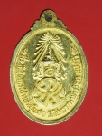 16760 เหรียญพระพุทธโสธร วัดโสธรวรวิหาร รุ่นสร้างพระอุโบสถ กระหลั่ยทอง 25