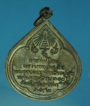 16820 เหรียญครบรอบ 100 ปี ในหลวงรัชกาลที่ 5 ทรงผนวช ร.ศ. 196 เนื้อทองแดง 10.4