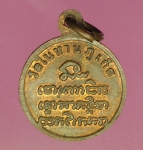 16852 เหรียญหลวงพ่อทวด วัดในหาน ภูเก็ต 59
