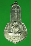 16870 เหรียยหลวงพ่อทอง วัดถ้ำทอง(เขาจั๊กจั่น) ลพบุรี กระหลั่ยเงิน 69