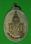 16871 เหรียญหลวงพ่อคูณ วัดบ้านไร่ นครราชสีมา รุ่นทหารเสือ 38.1