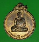16928 เหรียญหลวงพ่อเปลี้ย วัดชอนสารเดช ลพบุรี 69