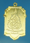 16946 เหรียญพระครูภักดี วัดสุทธาวาส ปทุมธานี กระหลั่ยทอง 46
