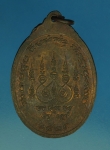 16964 เหรียญหลวงพ่อดำ วัดเขาแก้ว เพชรบุรี ปี 2521 เนื้อทองแดง 55