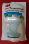 3M Dish Washing Liquid Lemon 3.8L, แบบถุงรีฟิล 550 ml. ผลิตภัณฑ์ล้างจาก 3เอ็ม ชน