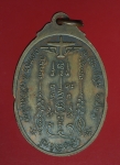 16999 เหรียญหลวงปู่ธรรมชัย วัดทูลเกล้า เชียงใหม่ เนื้อทองแดง 31