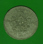 17097 เหรียญกษาปณ์ ในหลวงรัชกาลที่ 9 ราคาหน้าเหรียญ 10 สตางค์ ปี 2493 เนื้อดีบุก 17