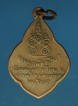 17132 เหรียญพระพุทธชินราช วัดคลองตะเคียน นครนายก ปี 2504 เนื้อทองแดง 35