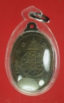 17152 เหรียญหลวงพ่อคูณ วัดบ้านไร่ รุ่นคูณทอง นครราชสีมา เลี่ยมพลาสติก 38.1