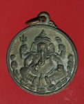 17187 เหรียญกรมหลวงชุมพร หลังพระพิฆเนศ วัดเขตอุดมศักดิ์วนาราม ชุมพร 29