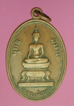 17209 เหรียญหลวงพ่อยอ วัดสระโบสถ์ ลพบุรี เนื้อทองแดง 69