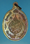 17241 เหรียญสรงน้ำ หลวงพ่อคูณ วัดบ้านไร่ นครราชสีมา 38.1