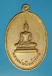 17243 เหรียญพระพุทธ หลวงพ่อบึงน้ำรักษ์ เนื้อทองแดง 10.4