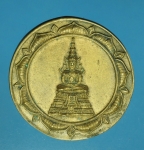 17247 เหรียญพระแก้วมรกต หลังพระพุทธชินราช ไม่ทราบที่ 3