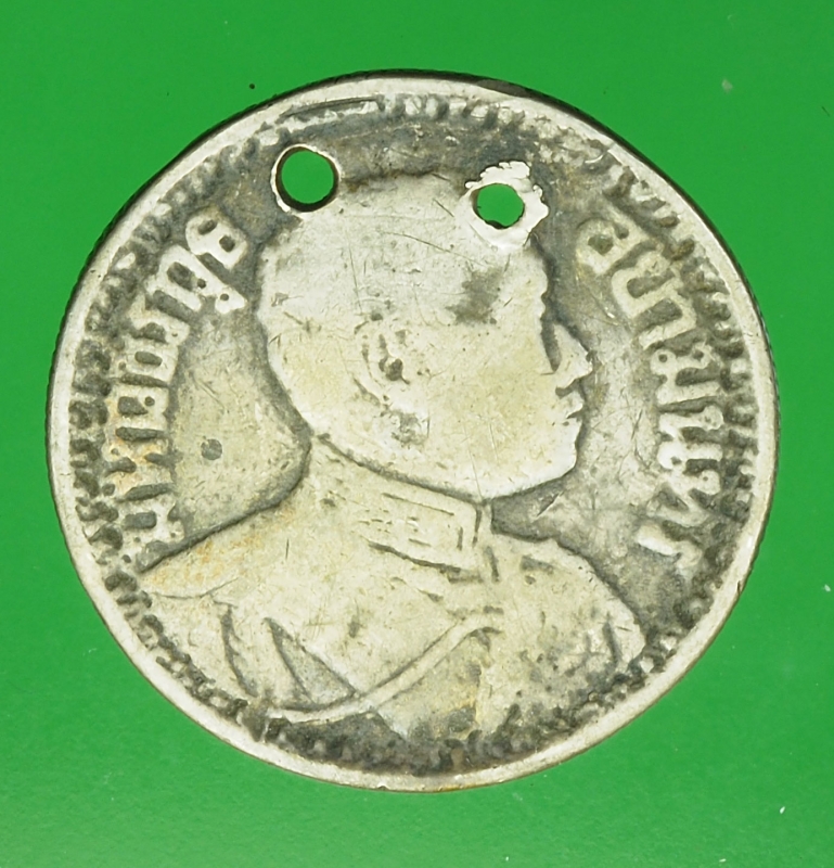 17287 เหรียญกษาปณ์ในหลวงรัชกาลที่ 6 ราคาหน้าเหรียญ สองสลึง ปี 2464 (ปีหายาก) เนื้อเงิน 16