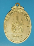 17335 เหรียญหลวงพ่อทองห่อ วัดคลองเจ้า นนทบุรี เนื้อทองแดง 41