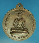 17346 เหรียญสมเด็จพระเจ้าตากสินมหาราช ค่ายวชิรปราการ ตาก จัดสร้าง 34