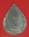 17353 เหรียญพระแก้วมรกต วัดพระศรีรัตนศาสดาราม กรุงเทพ ปี 2525 เนื้อทองแดง 10.4
