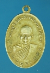 17407 เหรียญหลวงพ่อแถม หลังหลวงก้อน วัดทองพุ่มพวง ปี 2500  สระบุรี 81