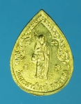 17409 เหรียญหลวงพ่อสิน วัดระหารใหญ่ ระยอง กระหลั่ยทอง 67