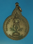 17413 เหรียญพระสยามเทวาธิราช หลวงปู่เเหวนสุจิณโณ วัดดอยแม่ปั่ง เชียงใหม่ ปลุกเสก