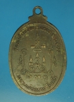 17442 เหรียญหลวงพ่อแหวน วัดตะเคียนงาม ระยอง ปี 2519 เนื้อทองแดง 67