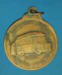 17444 เหรียญพระครูวรพรตวิธาน วัดจุมพล ชอนแก่น ปี 2536 เนื้อทองแดง 23