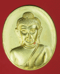 17547 เหรียญพระพุทธเจ้า กระหลั่ยทอง ไม่ทราบที่ 3