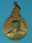 17562 เหรียญครูบาคำแสน วัดสวนดอก เชียงใหม่ เนื้อทองแดง 31