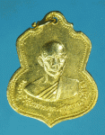17574 เหรียญพระครูวิชิตสารคุณ วัดเสม็ดเหนือ ชลบุรี ปี 2512 กระหลั่ยทอง 26