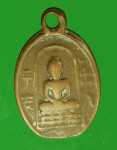 17601 เหรียญเม็ดแตง วัดอนงค์ กรุงเทพ สภาพใช้ เนื้อทองแดง 18