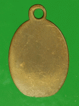17601 เหรียญเม็ดแตง วัดอนงค์ กรุงเทพ สภาพใช้ เนื้อทองแดง 18