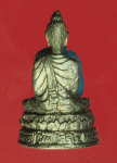 17625 รูปพระพุทธปาติโมกข์ หลวงปู่โง่น วัดพระพุทธบาท เขารวก พิจิตร 7